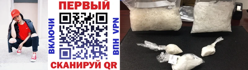Амфетамин 98%  Коряжма 