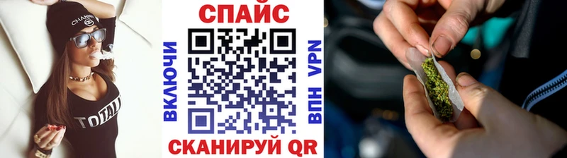Бутират бутандиол  мориарти Telegram  Коряжма 