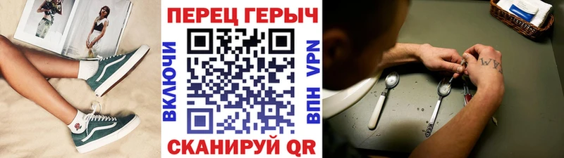 ГЕРОИН белый  хочу наркоту  Коряжма 