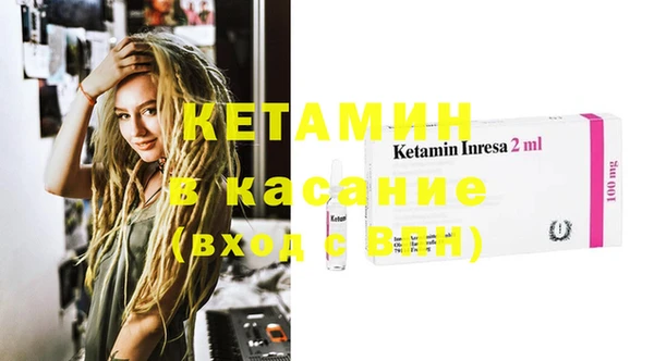 наркотики Алзамай