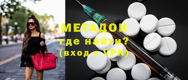 кокаин колумбия Нягань