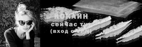 наркотики Алзамай