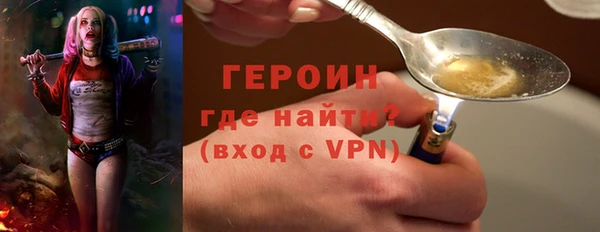 наркотики Алзамай