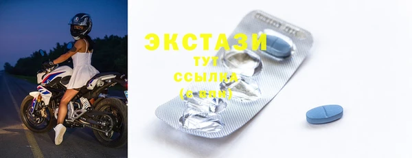 мефедрон мука Алексеевка