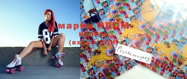 МДМА Алексин