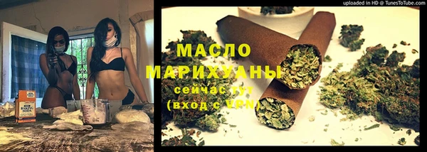 кокаин колумбия Нягань