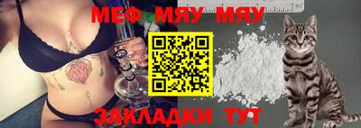 MDMA Гусь-Хрустальный