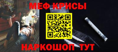 MDMA Гусь-Хрустальный