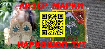 герыч Гусев