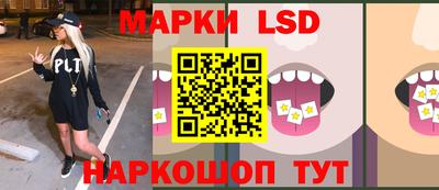 MDMA Гусь-Хрустальный