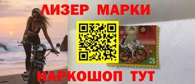 MDMA Гусь-Хрустальный
