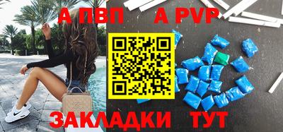 герыч Гусев