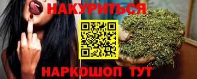 герыч Гусев