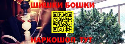 герыч Гусев