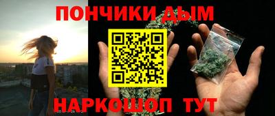 MDMA Гусь-Хрустальный