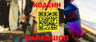 герыч Гусев