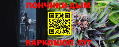 MDMA Гусь-Хрустальный