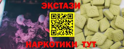 герыч Гусиноозёрск