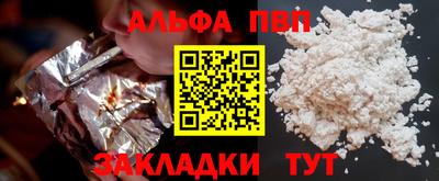 MDMA Гусь-Хрустальный