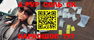 MDMA Гусь-Хрустальный
