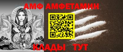 MDMA Гусь-Хрустальный