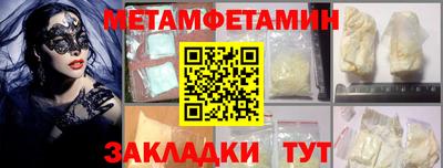 герыч Гусев