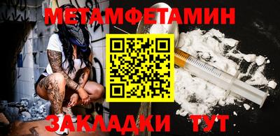 MDMA Гусь-Хрустальный