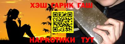 герыч Гусев