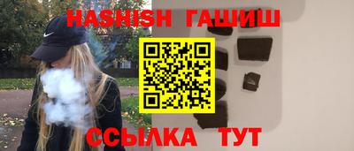 герыч Гусев
