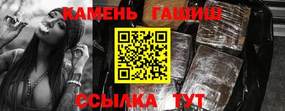 MDMA Гусь-Хрустальный