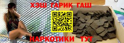 MDMA Гусь-Хрустальный