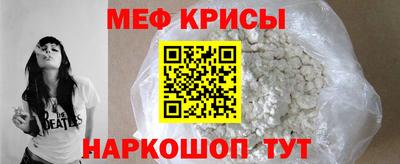 герыч Гусев