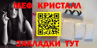 герыч Гусев