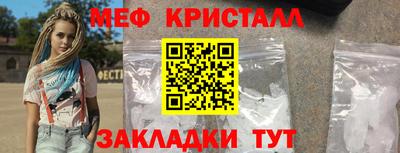 герыч Гусев