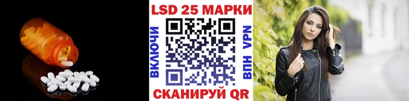 нарко площадка наркотические препараты  Коряжма  LSD-25 экстази кислота 