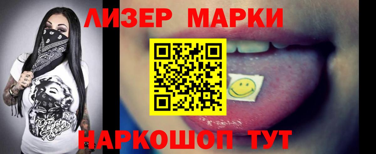 LSD-25 экстази кислота  Вход с VPN  Коряжма  Лсд 25 экстази кислота 
