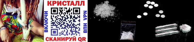 Первитин Methamphetamine  где купить наркотик  Коряжма 