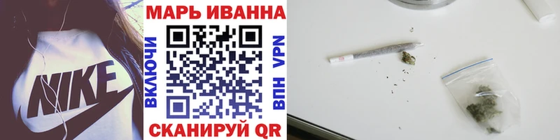 Марихуана OG Kush  Коряжма 